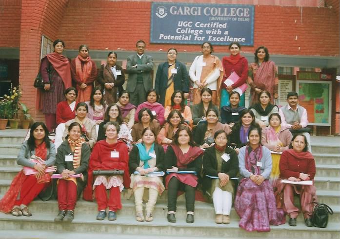 File:Gargi.jpeg