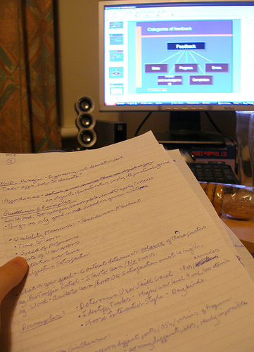 File:Computer.jpg