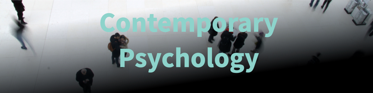 IPSYbanners.101.2.jpeg