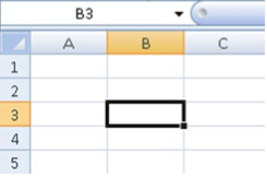 File:Excel-cell.png