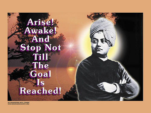 File:Swami.jpg