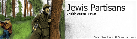 JP.png