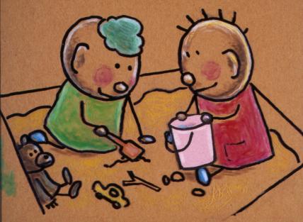 File:SandBox.jpg