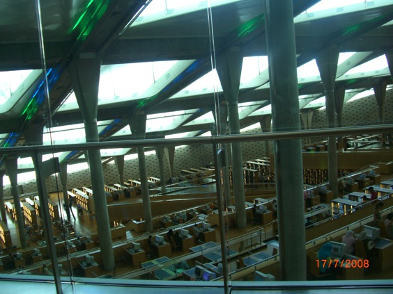 File:BA inside.jpg