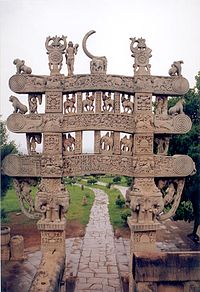 File:200pxsanchi.jpeg