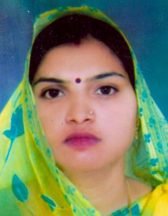 File:Kesar.jpg