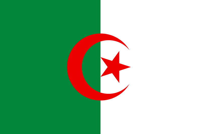 File:AlFlag.png