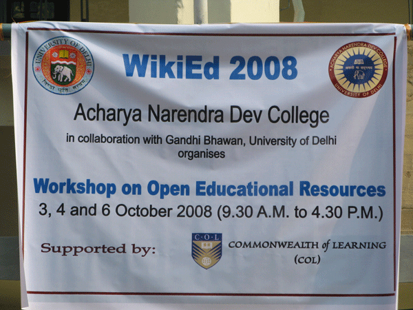 File:Wikiedbanner.gif