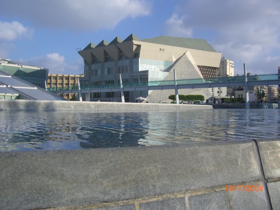 File:BA view5.jpg