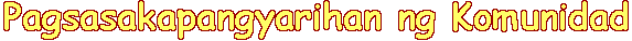 PB-hea-t.gif