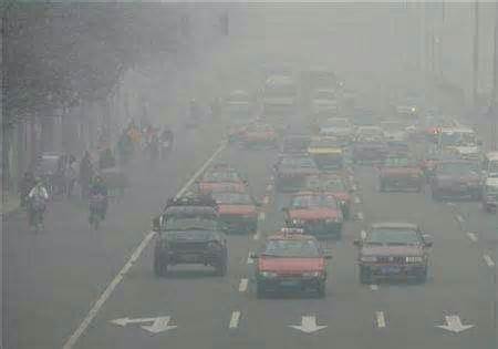 File:Air Pollution.jpg