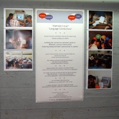 Exhibition poster.jpeg