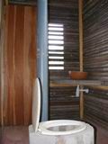 Bathroom - note use of gourd for a basin