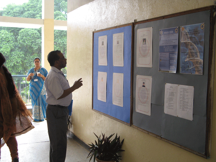 File:Sharath.gif