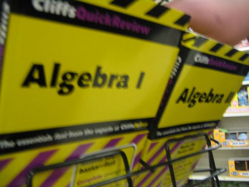 File:Algebra.jpg