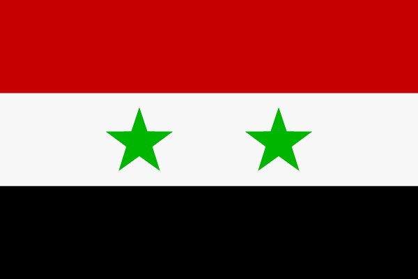 File:Flag of Syria.png