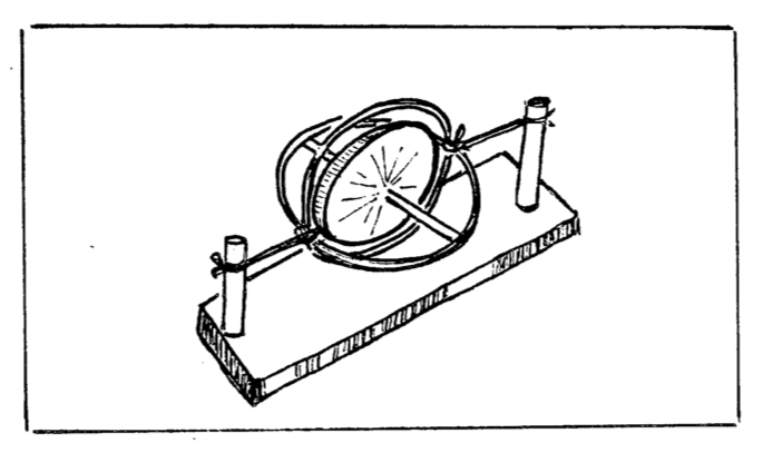 File:P128.png