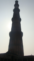 File:Qutub.png