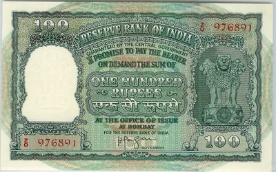 Old note.jpg