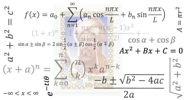 Algebra.png