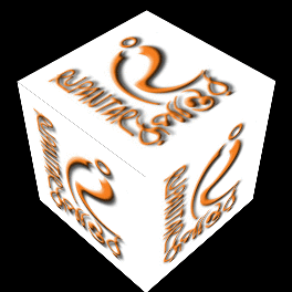 Rupantar Logo.gif