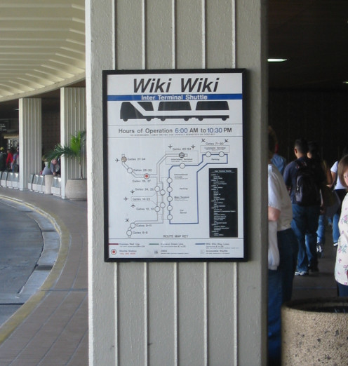 File:Wikiwiki.jpg
