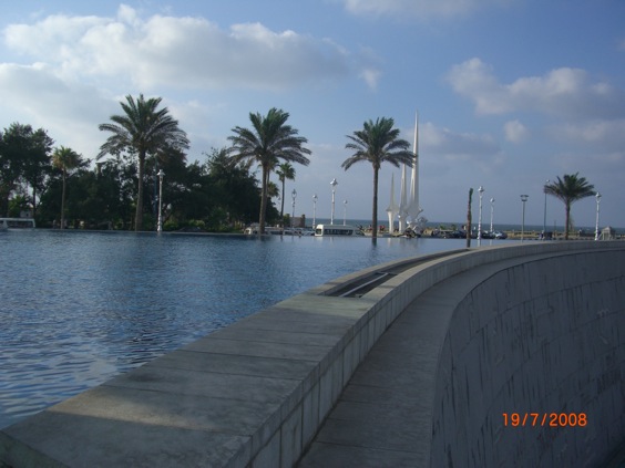 File:BA view2.jpg