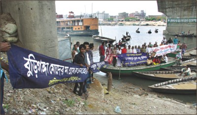 Save River.jpg