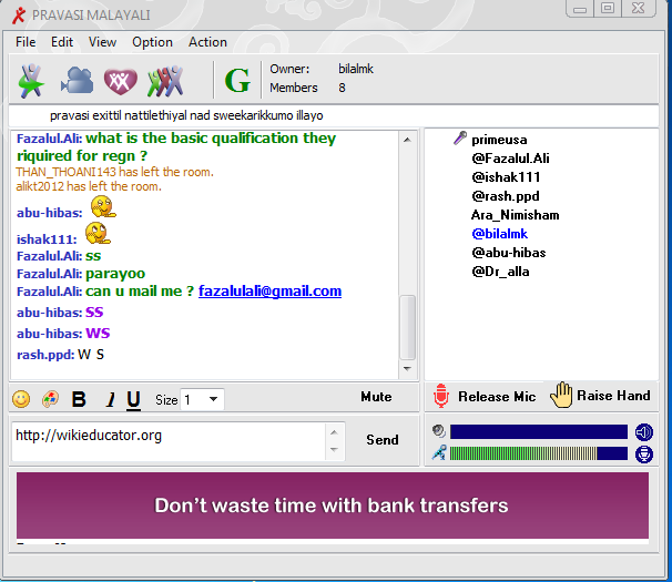 File:112.png