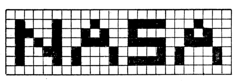 File:P146.png