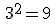 Exe-math-simple-square.png