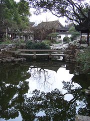 File:Reflectionmary.jpg