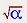 Exe-rte-maths.png