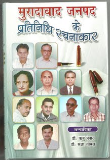 File:HPM.jpg