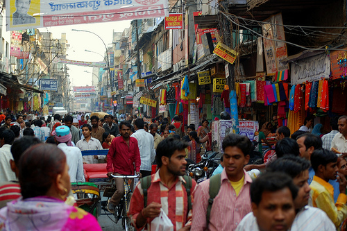 File:Bazaar.jpg