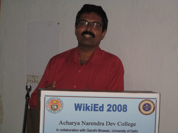File:Anil3.gif