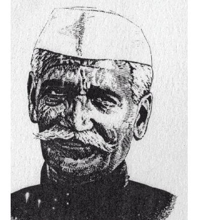 Acharya Narendra Dev