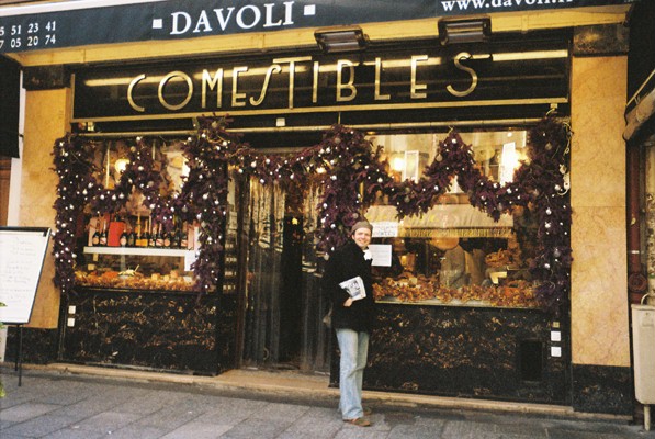 File:ParisDecember.jpg