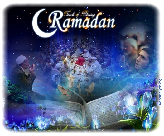 File:Ramadan 1.jpg