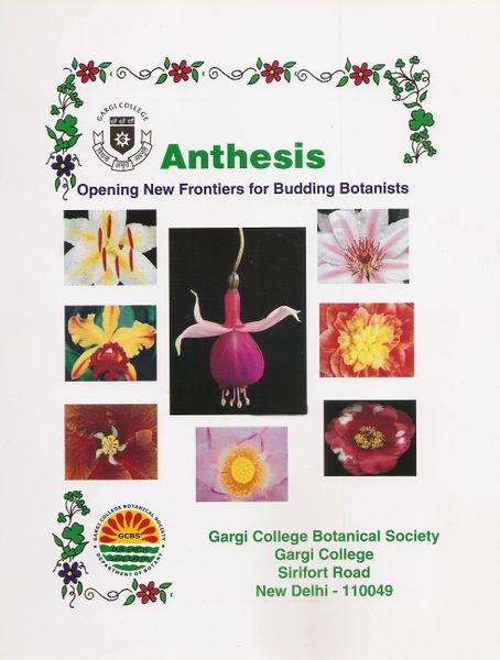 File:AnthesisVol2.jpeg