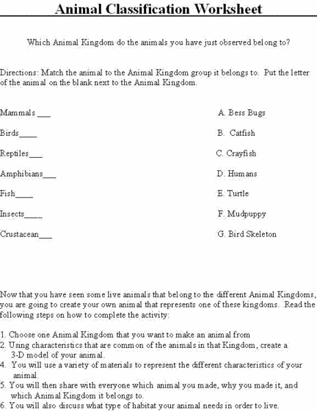 File:Animal classification worksheet.GIF