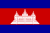 Flag of Cambodia.svg