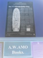 Amo7.JPG