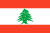 Flag of lebanon.svg