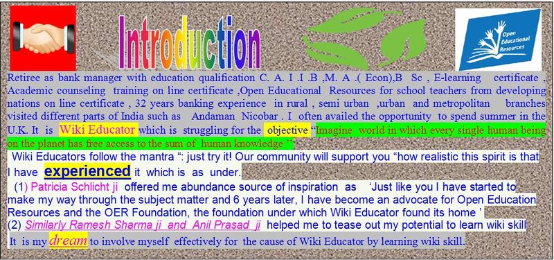 File:Introduction2.JPEG