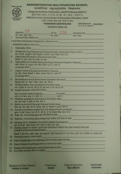 File:TC Format.JPG