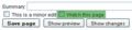 WatchThisPageCheckBox.png